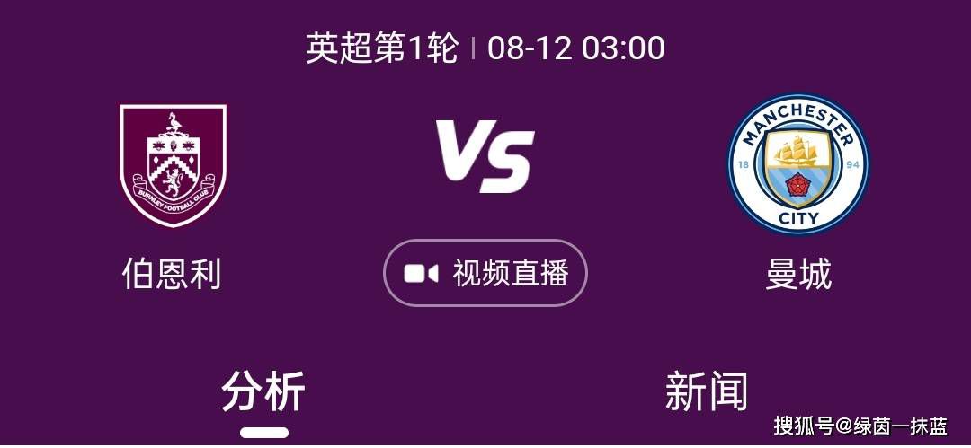 国产精品手机视频一区二区