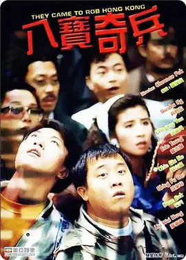 欧美日韩精品一区三区
